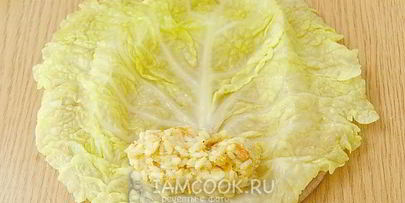 голубцы из савойской капусты