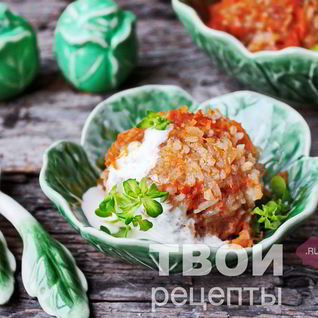 Ленивые голубцы с рисом