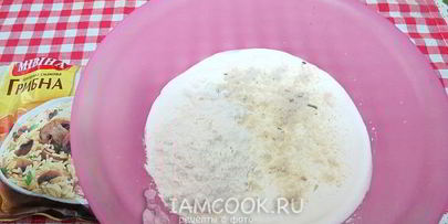 ленивые голубцы в сметанном соусе в духовке