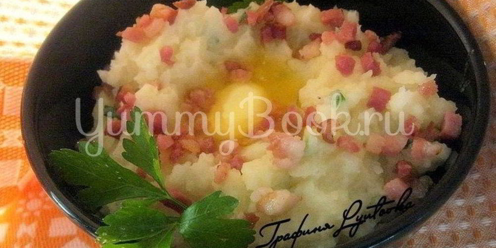 Рецепт ирландское картофельное пюре чамп