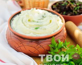 Картофельное пюре