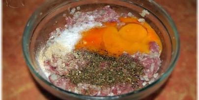 рубленные котлеты из индейки