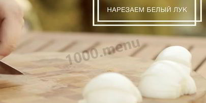 лапша с соусом терияки и овощами