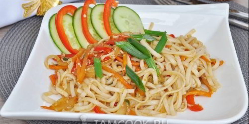 Рецепт лапша удон с овощами