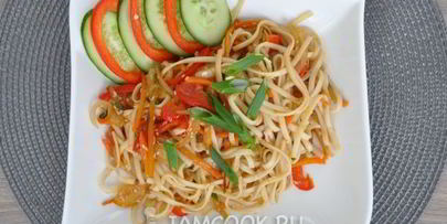 лапша удон с овощами