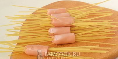 макароны в сосисках