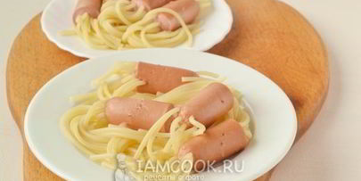 макароны в сосисках