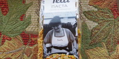 осетр жаренный и паста с тыквой по-итальянски