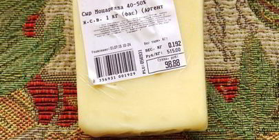 осетр жаренный и паста с тыквой по-итальянски