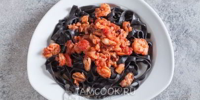 паста с морепродуктами в томатном соусе