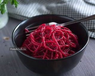 Свекольные спагетти