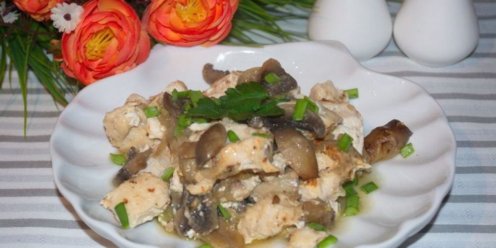 Рецепт филе индейки с грибами в духовке