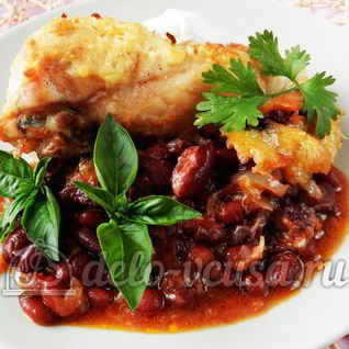Курица с фасолью