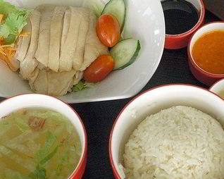 Курица с рисом по-хайнански