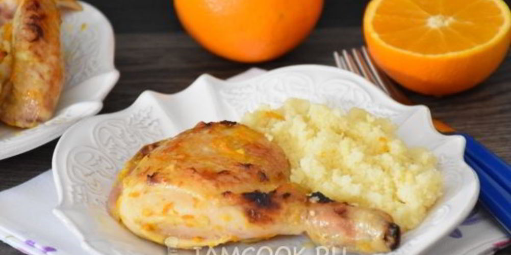 Рецепт курица в апельсиновом маринаде в духовке