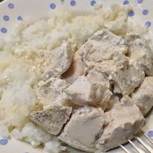 Рецепт Курица в сметане с рисом