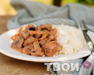 Мясо с грибами в мультиварке