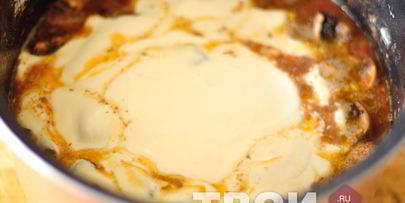 мясо с грибами в мультиварке