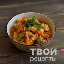 Рецепт Мясо с овощами в мультиварке