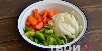 мясо с овощами в мультиварке