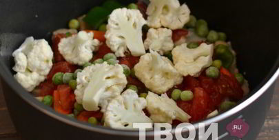 мясо с овощами в мультиварке