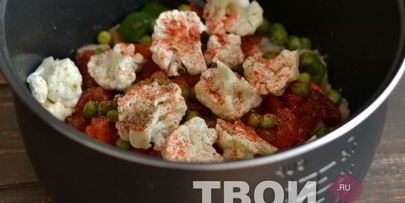 мясо с овощами в мультиварке