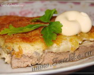 Мясо Тройной тулуп