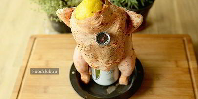 пьяный цыпленок