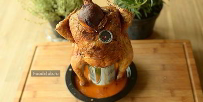 пьяный цыпленок