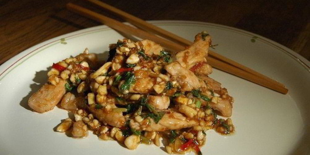 Рецепт свинина с мятой и орехами