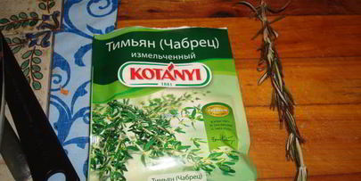 тушеные утиные голени с овощами