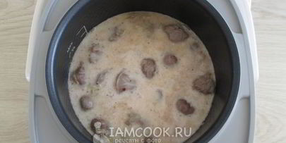 желудки индейки в мультиварке