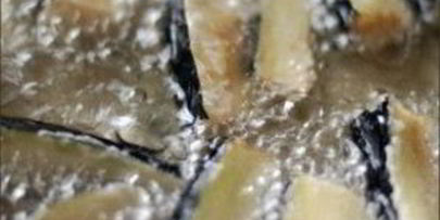 баклажаны по-пекински