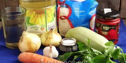 кабачки с рисом в мультиварке