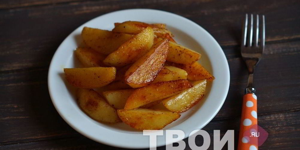 Рецепт картофель запеченный в мультиварке