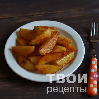 Картофель запеченный в мультиварке