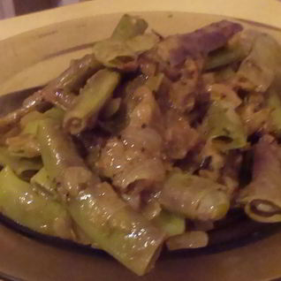 Киджбек с фасолью