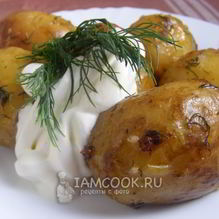 Рецепт Молодая картошка, запеченная в духовке