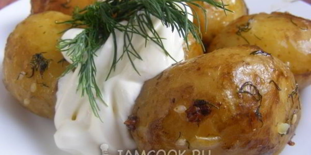 Рецепт молодая картошка, запеченная в духовке