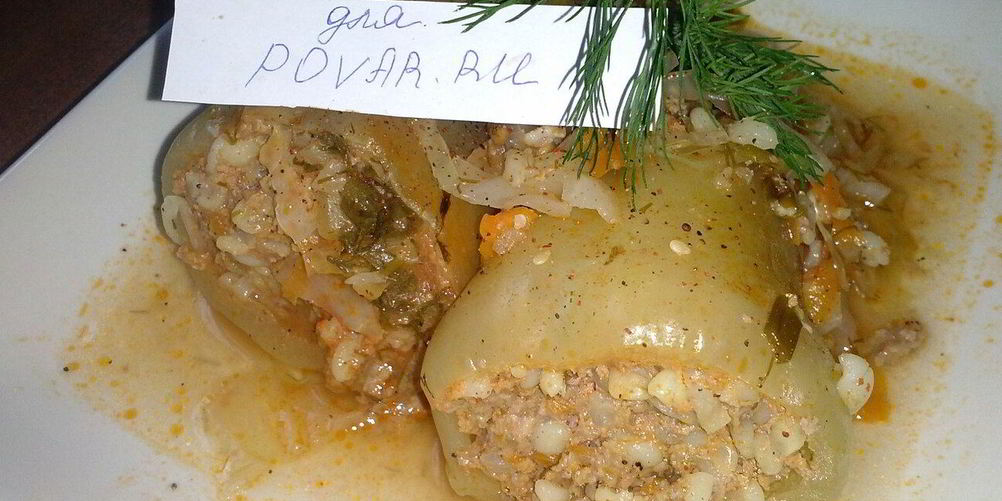 Рецепт перец, фаршированный булгуром, мясом и овощами