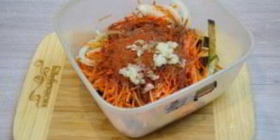 синенькие с морковкой