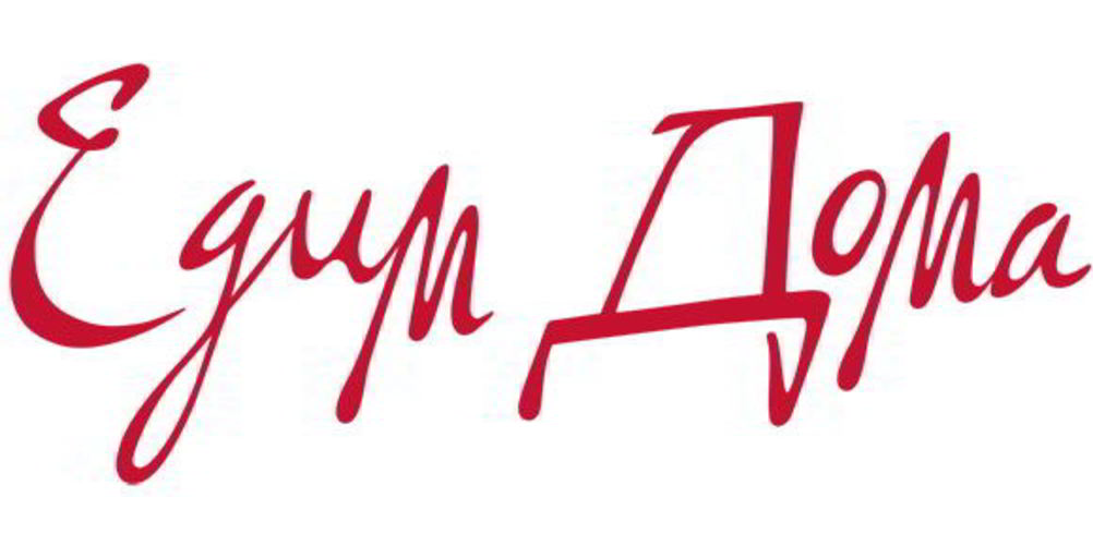 Рецепт синенькие сандали