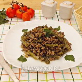 Стручковая фасоль по-флотски