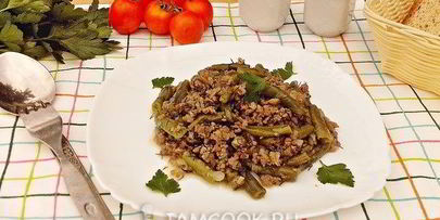 стручковая фасоль по-флотски