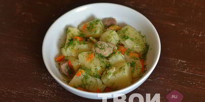 тушеный картофель с мясом