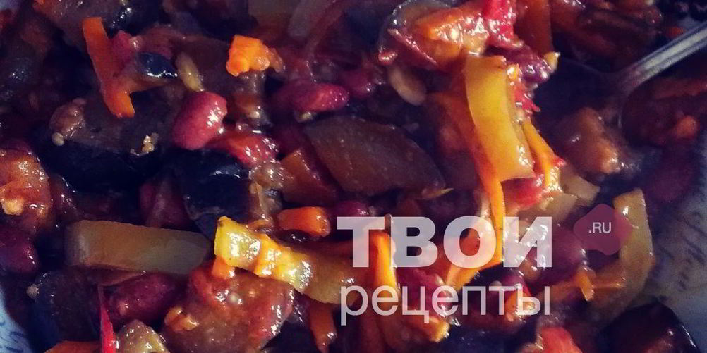 Рецепт тушеные баклажаны