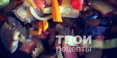 тушеные баклажаны