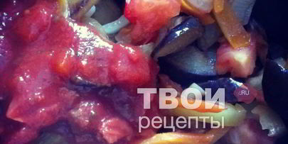 тушеные баклажаны