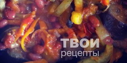 тушеные баклажаны