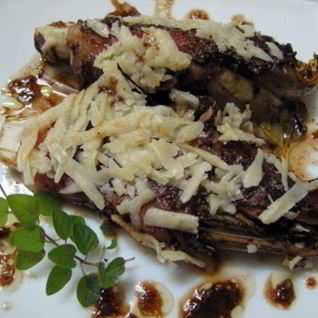 Запеченный цикорий